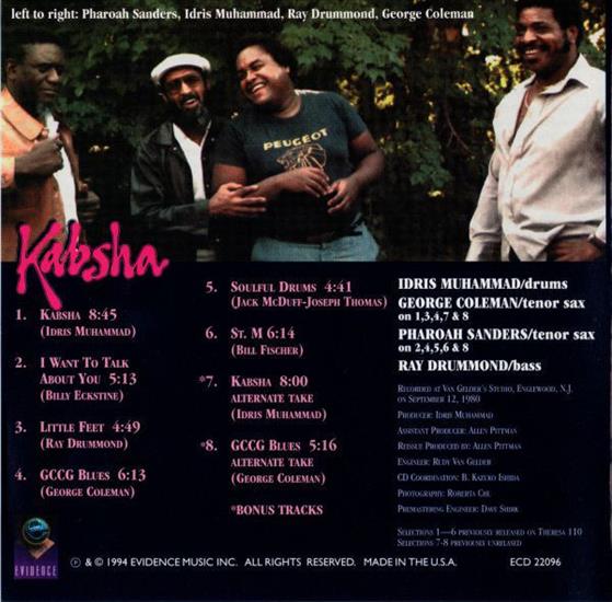 1994 - Kabsha - cover.jpg