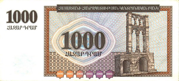 Armenia - ArmeniaP39-1000Dram-1994-donatedep_b.jpg